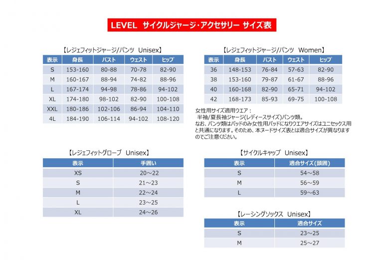 ソノタ)アクセサリーサイズ:-+ritaj-iq.com